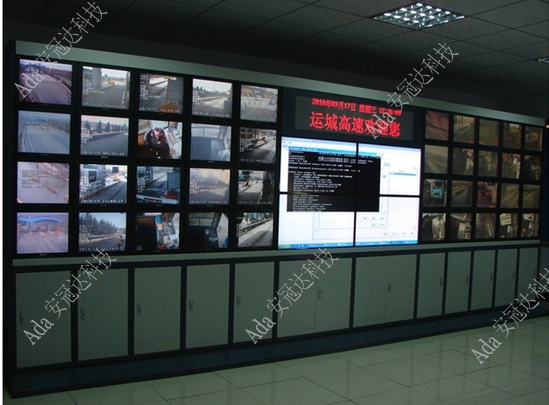 運(yùn)城高速監(jiān)控項(xiàng)目
